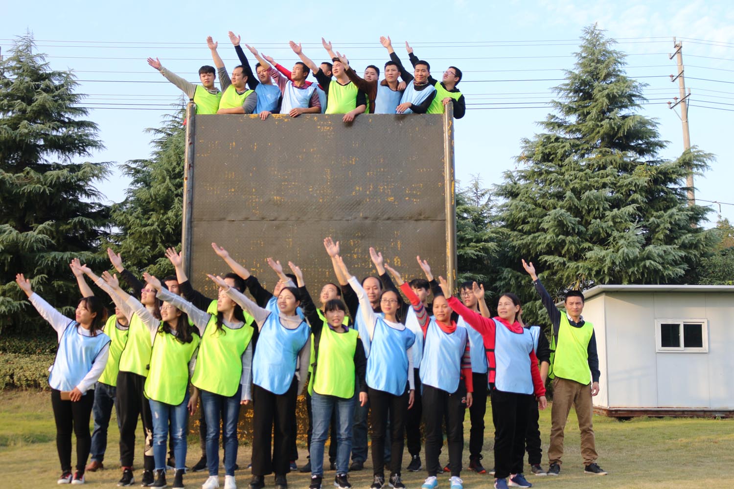 2018年下期新员工拓展活动