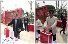 Tenth Cherry Blossom Festival of Zhoushi, Kunshan