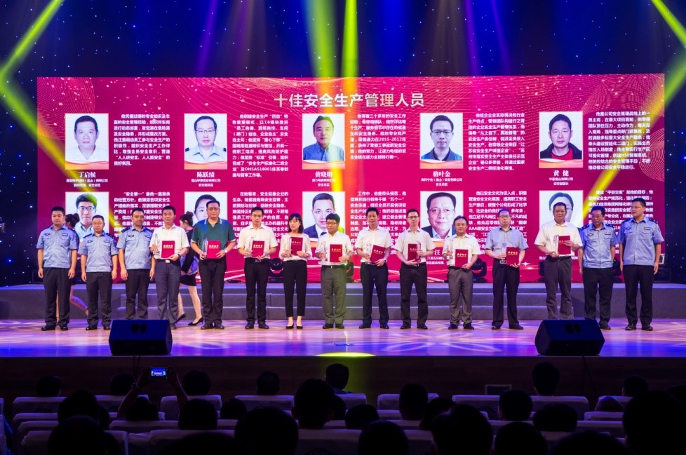 Deputy GM Akino Awarded Title of “Top 10 Safety Men”