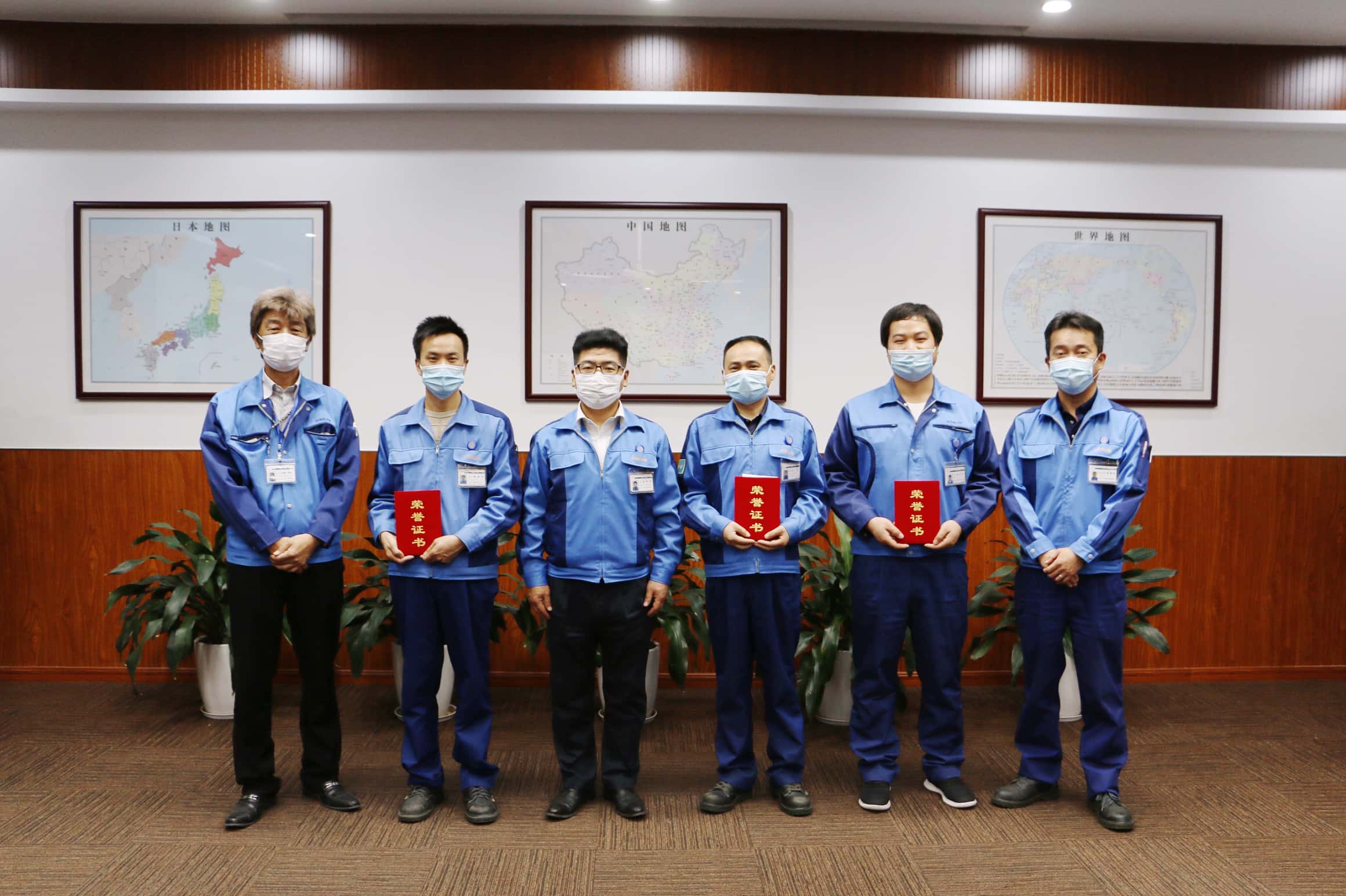 2020 Small Group Event Release