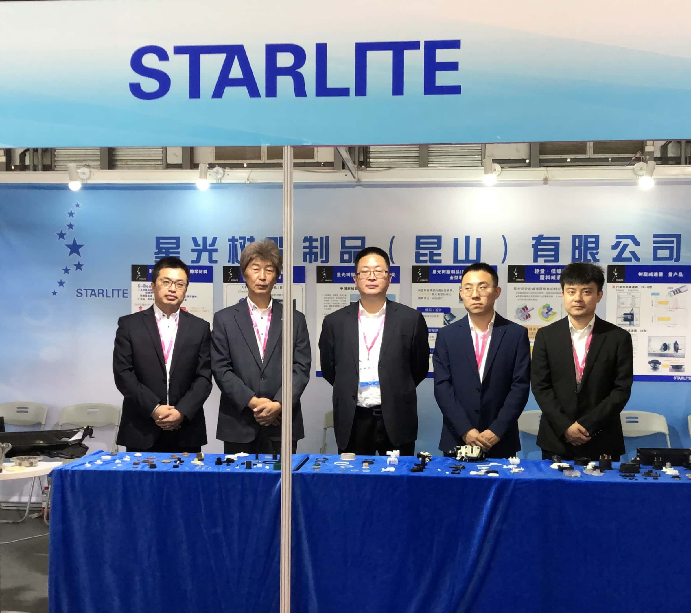 Exhibition Report of FBC Shanghai 2020  International Intelligent Processing and Industrial Parts Exhibition