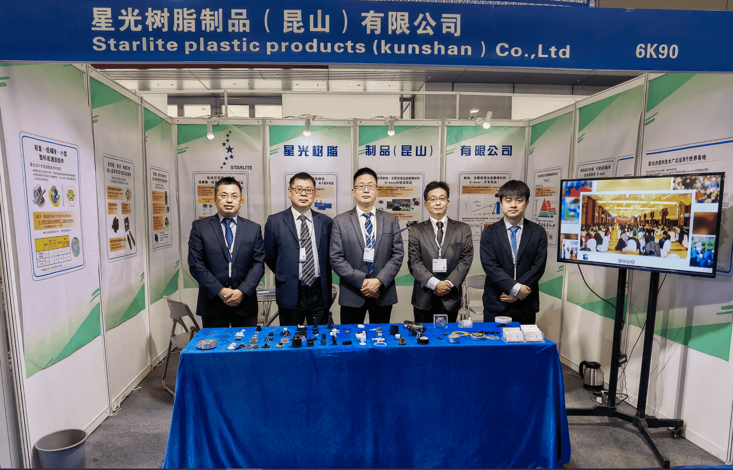 Exhibition Report of 2023 Shenzhen Frankfurt Auto Parts and Accessories