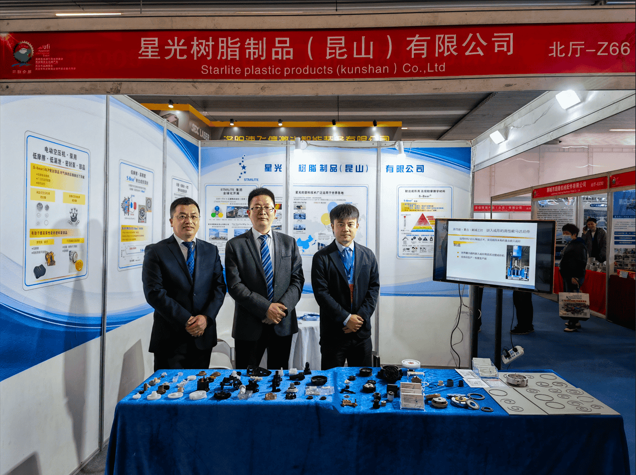 2023年中国西部国际装备制造业博览会 出展报道