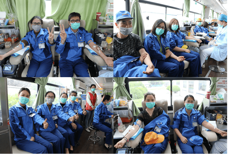 第十回爱心献血活动