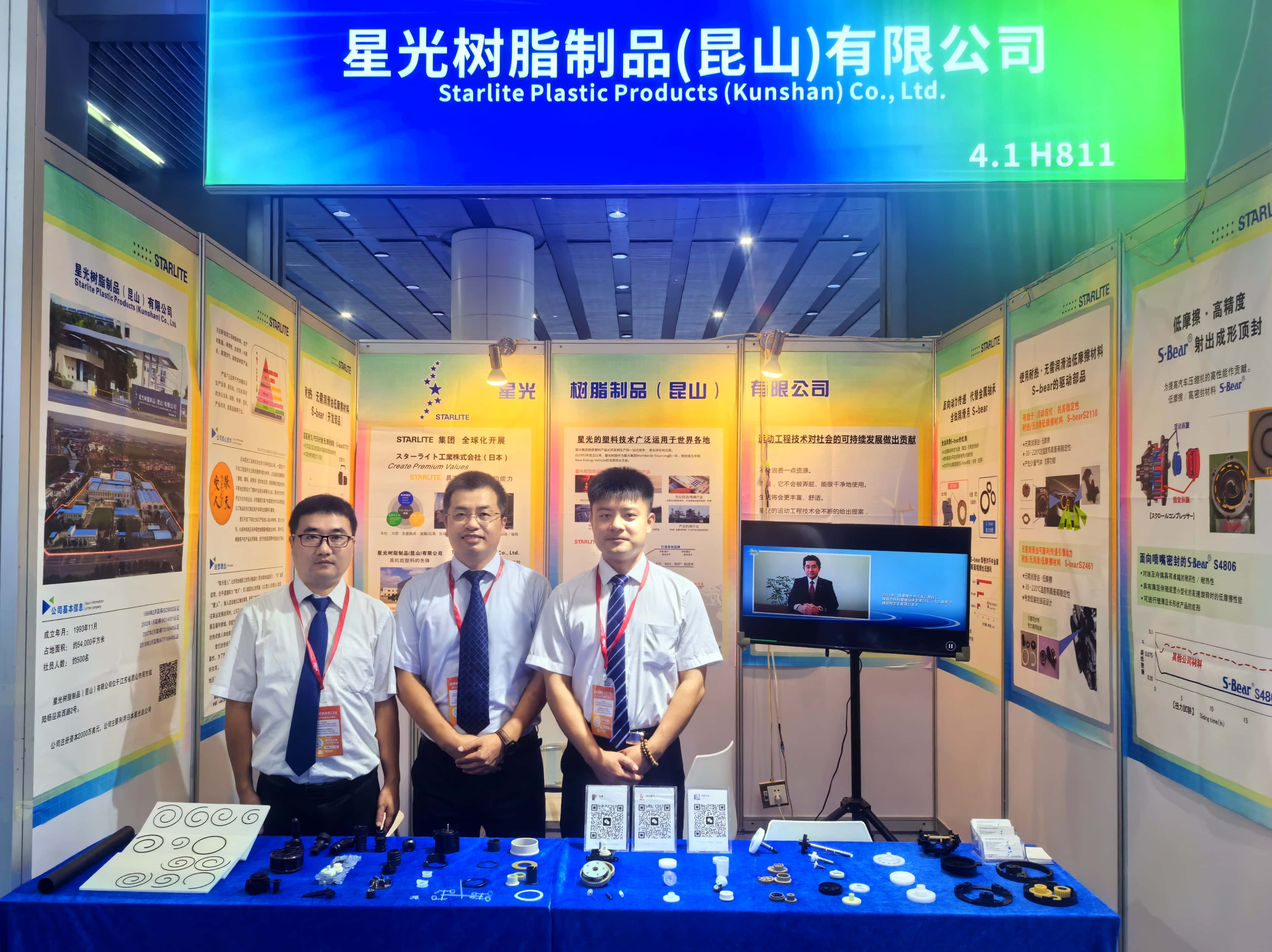 Report on Exhibition at 2024 World Battery & Energy Storage Industry Expo  and The 9th Asia Pacific Battery Exhibition