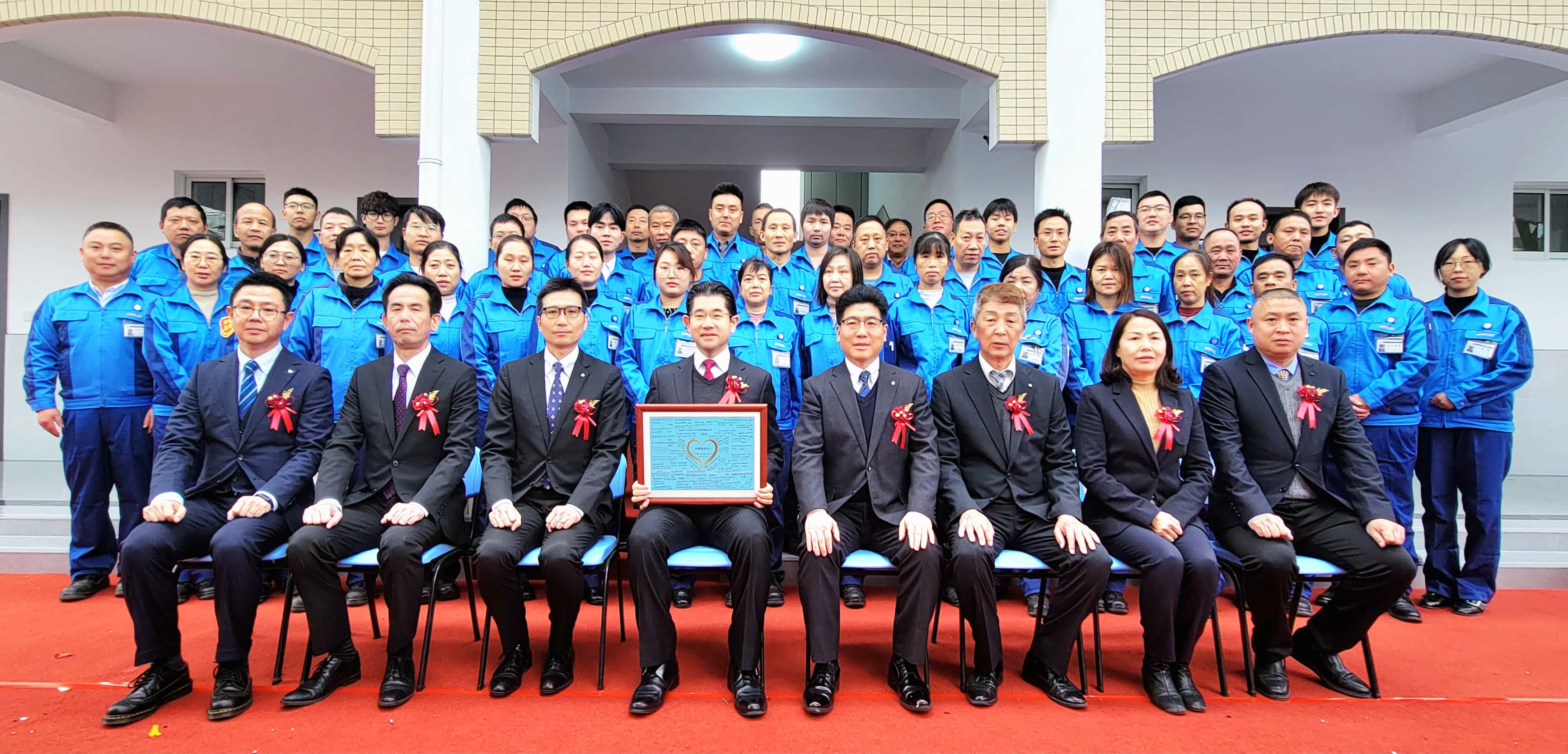 2024 Dormitory-opening and Ribbon-cutting Ceremony