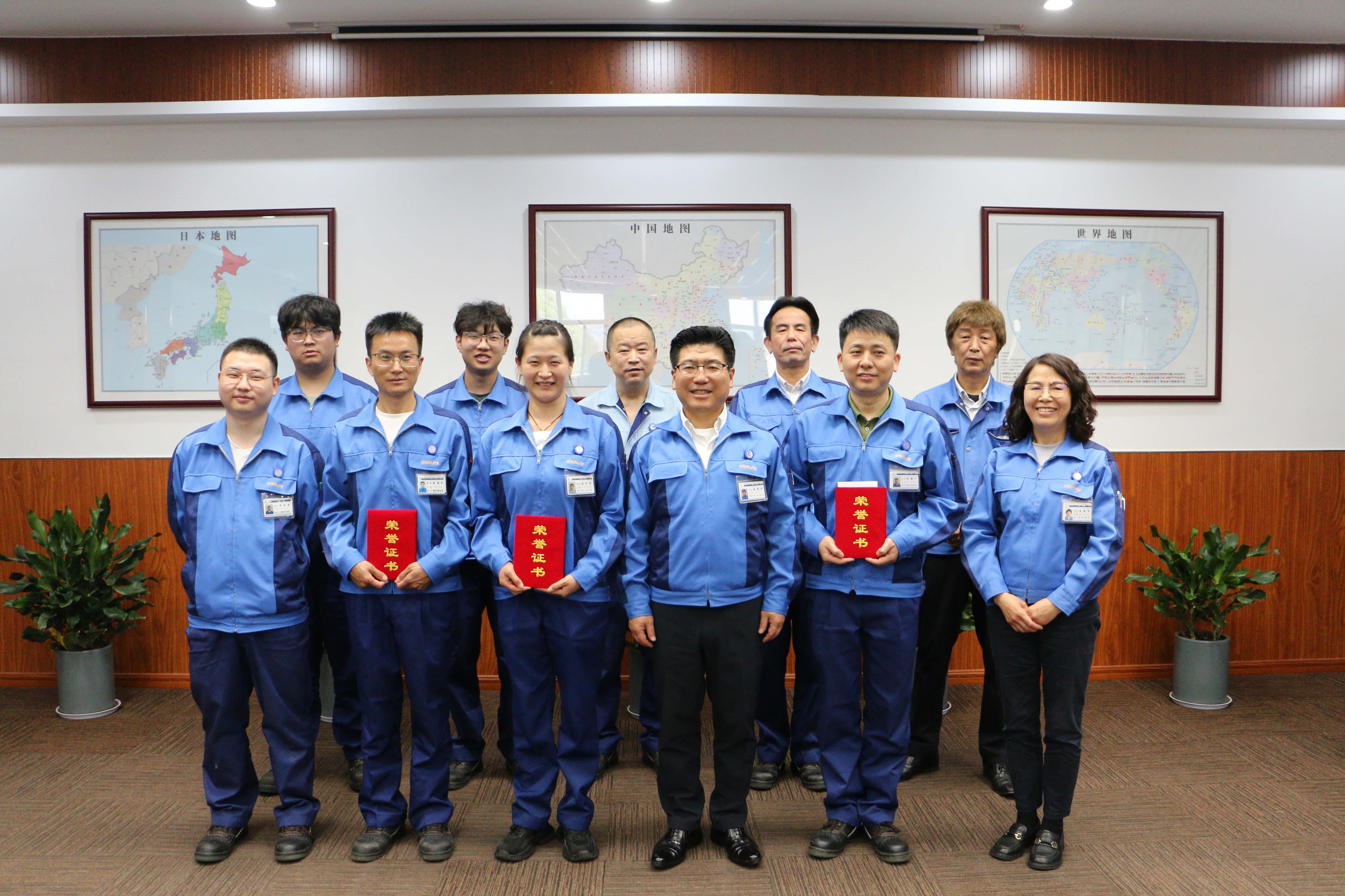 2025年上期小集团改善活动的发表