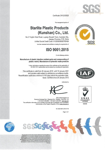 97人妻碰碰碰久久久久禁片