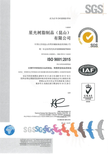 97人妻碰碰碰久久久久禁片