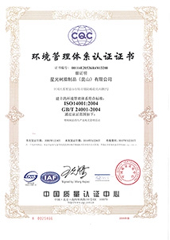 97人妻碰碰碰久久久久禁片