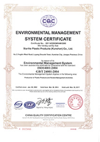 97人妻碰碰碰久久久久禁片