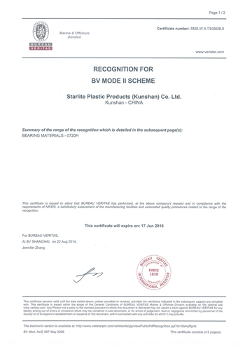 97人妻碰碰碰久久久久禁片