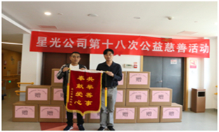 97人妻碰碰碰久久久久禁片