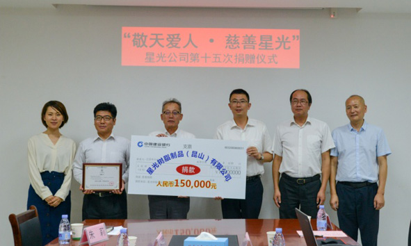 97人妻碰碰碰久久久久禁片