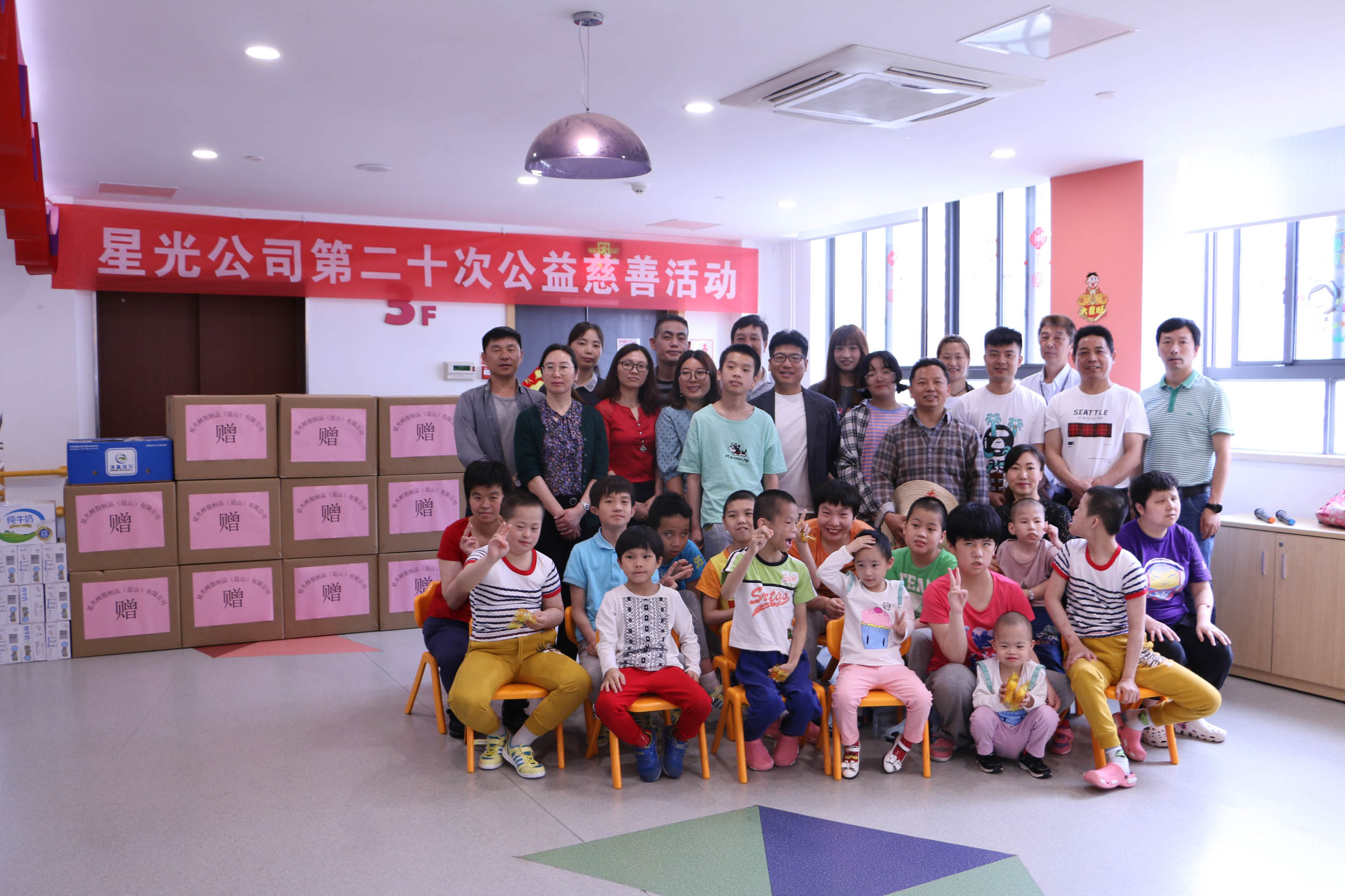 97人妻碰碰碰久久久久禁片