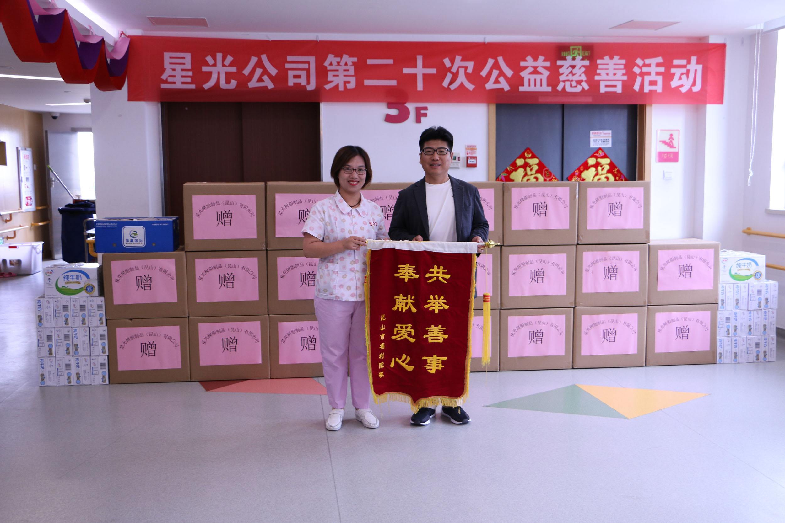 97人妻碰碰碰久久久久禁片