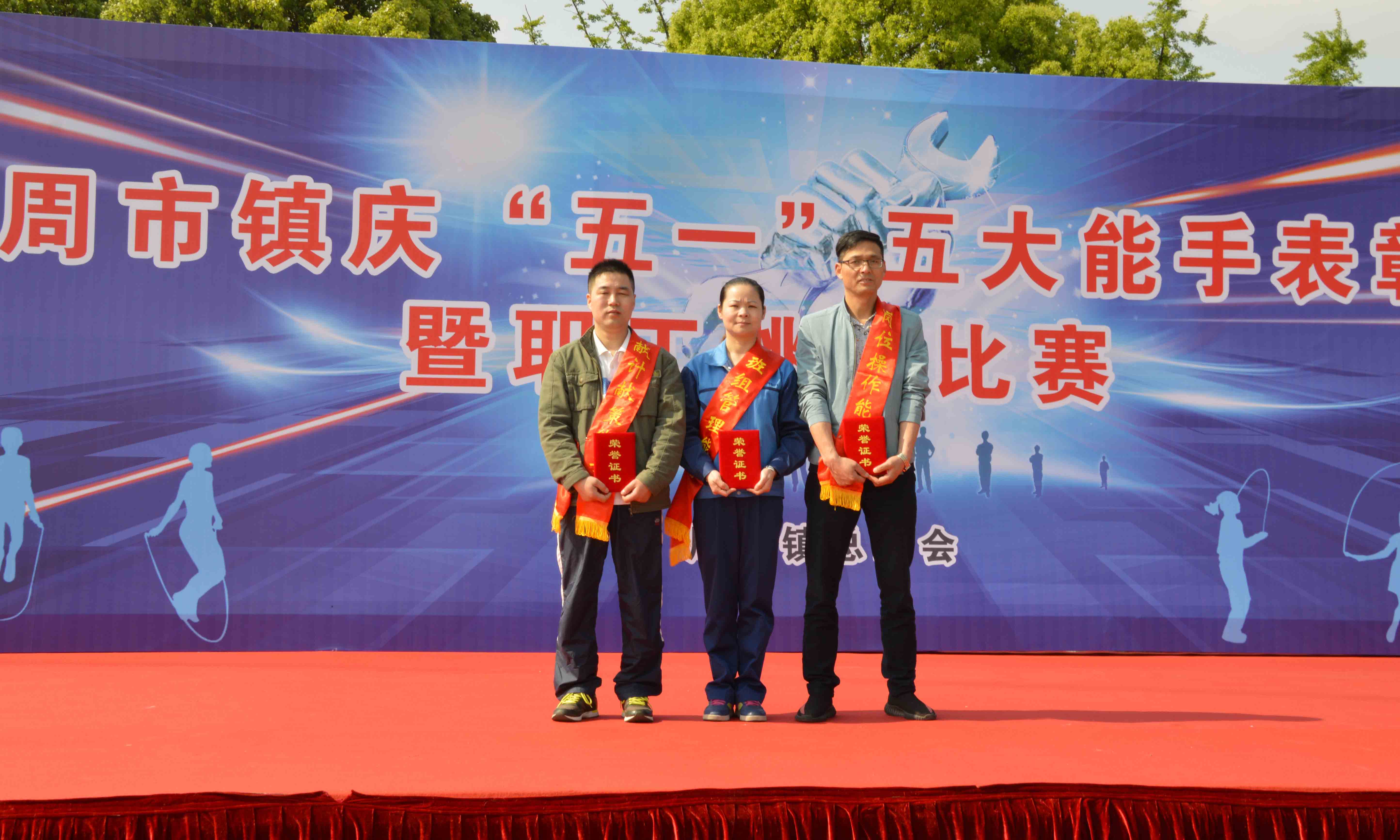 97人妻碰碰碰久久久久禁片