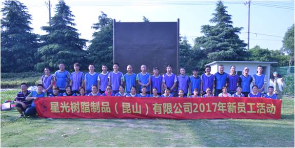 97人妻碰碰碰久久久久禁片