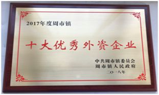 97人妻碰碰碰久久久久禁片