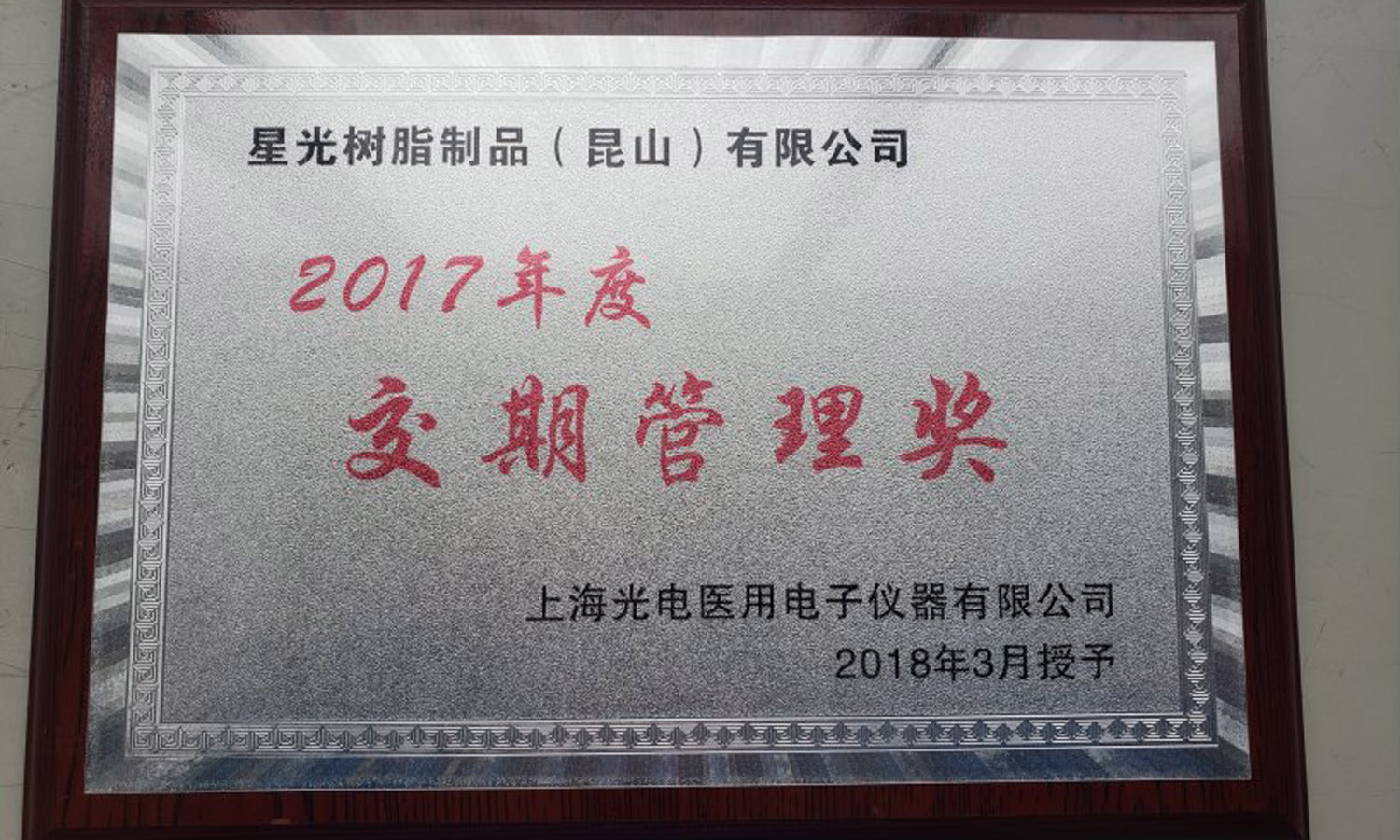 97人妻碰碰碰久久久久禁片