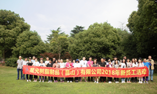 97人妻碰碰碰久久久久禁片