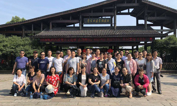 97人妻碰碰碰久久久久禁片