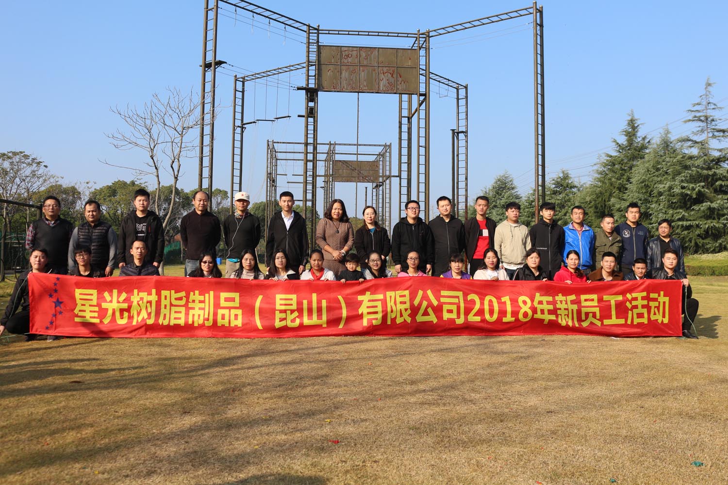 97人妻碰碰碰久久久久禁片