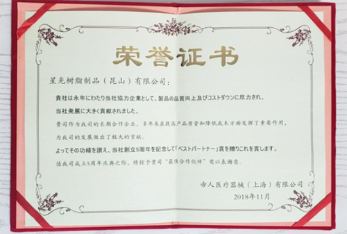 97人妻碰碰碰久久久久禁片