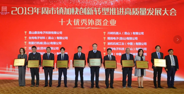 97人妻碰碰碰久久久久禁片