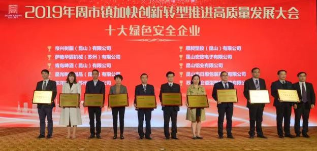 97人妻碰碰碰久久久久禁片