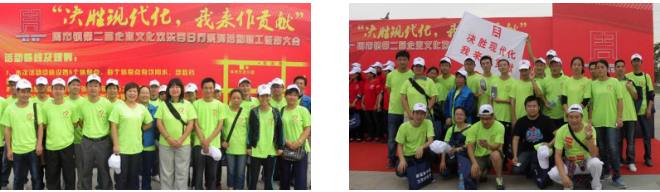 97人妻碰碰碰久久久久禁片