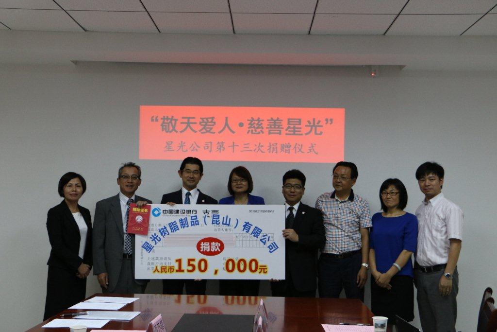 97人妻碰碰碰久久久久禁片