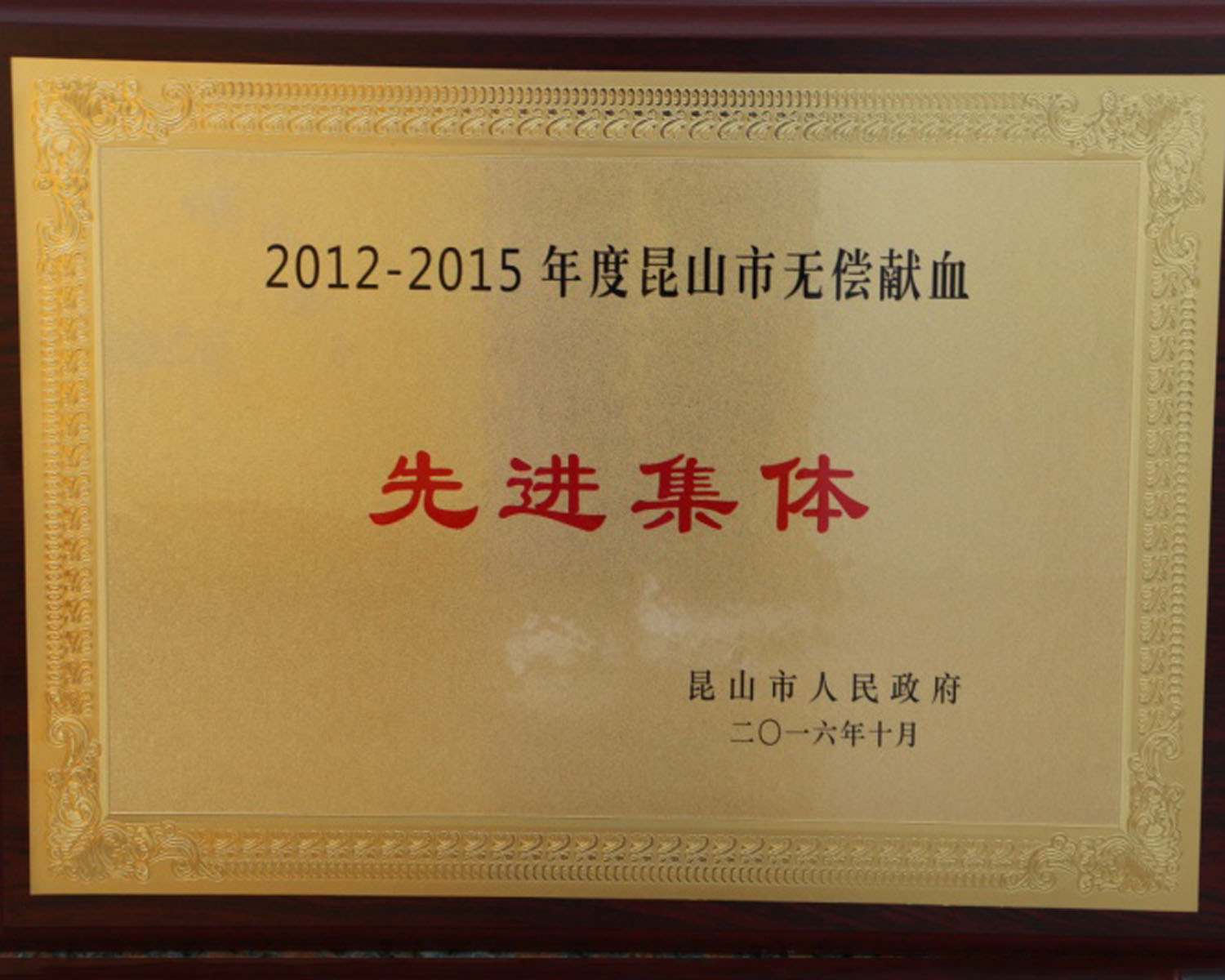 97人妻碰碰碰久久久久禁片