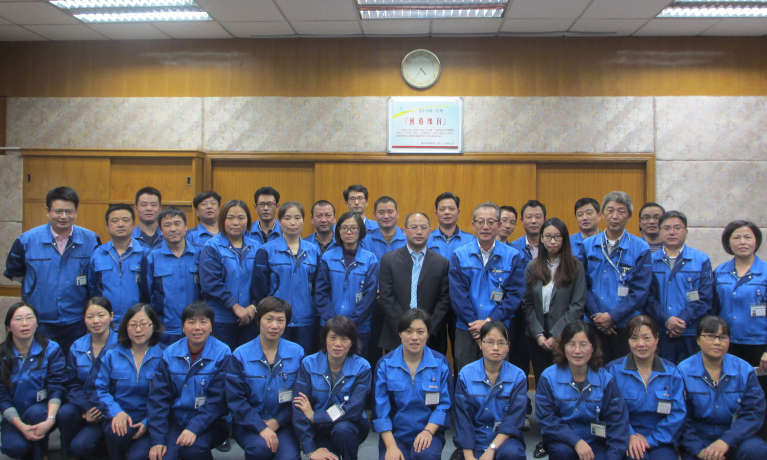 97人妻碰碰碰久久久久禁片