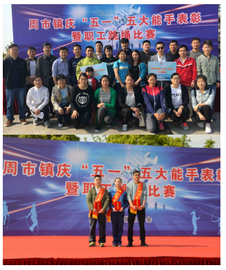 97人妻碰碰碰久久久久禁片