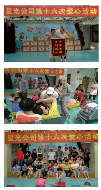 97人妻碰碰碰久久久久禁片