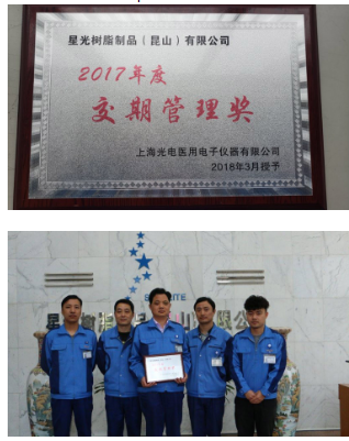 97人妻碰碰碰久久久久禁片