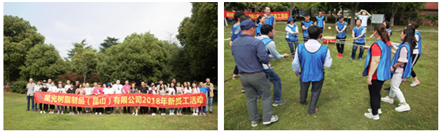 97人妻碰碰碰久久久久禁片