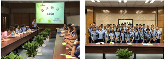 97人妻碰碰碰久久久久禁片