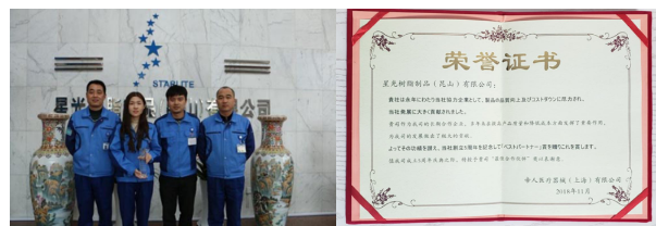 97人妻碰碰碰久久久久禁片