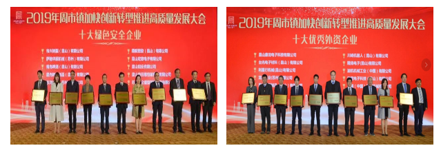 97人妻碰碰碰久久久久禁片