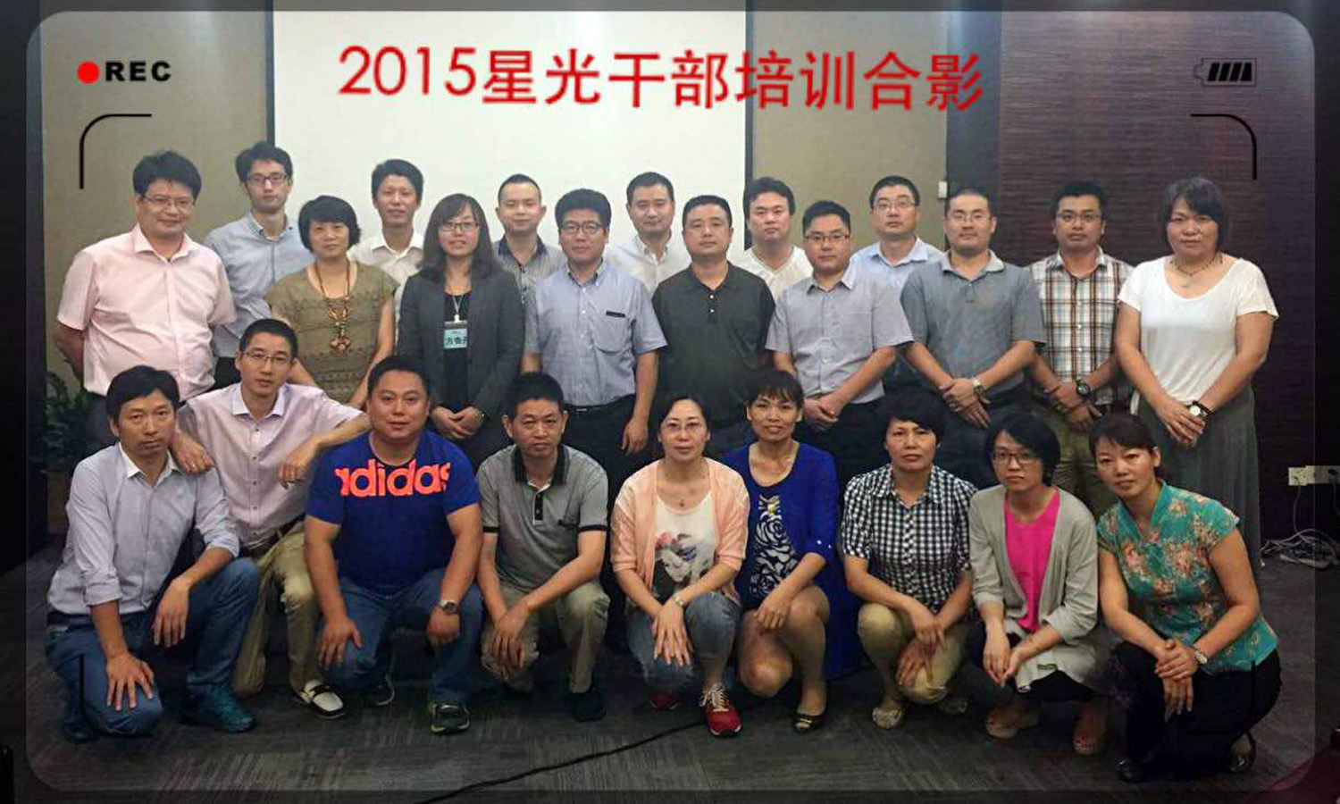 97人妻碰碰碰久久久久禁片