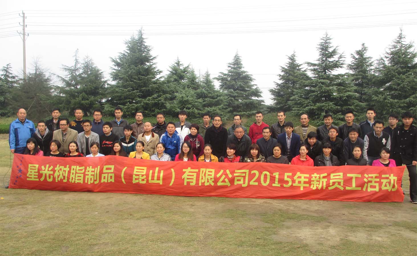 97人妻碰碰碰久久久久禁片