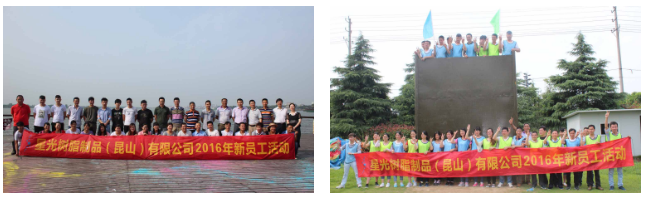 97人妻碰碰碰久久久久禁片