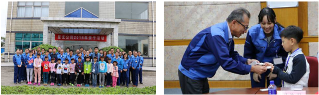 97人妻碰碰碰久久久久禁片