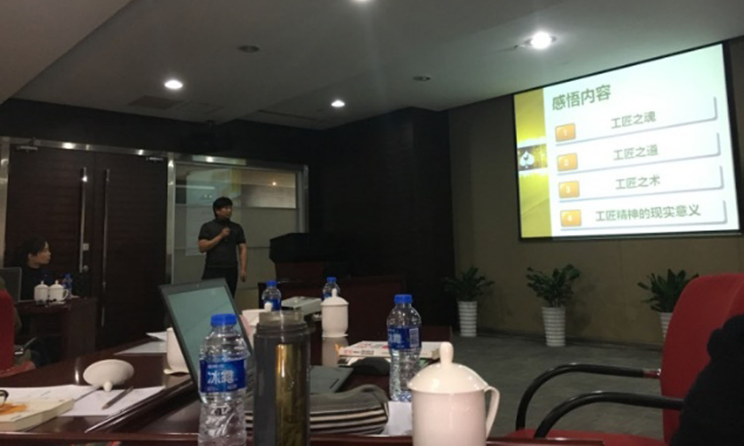 97人妻碰碰碰久久久久禁片