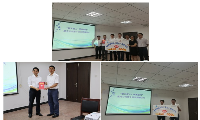 97人妻碰碰碰久久久久禁片