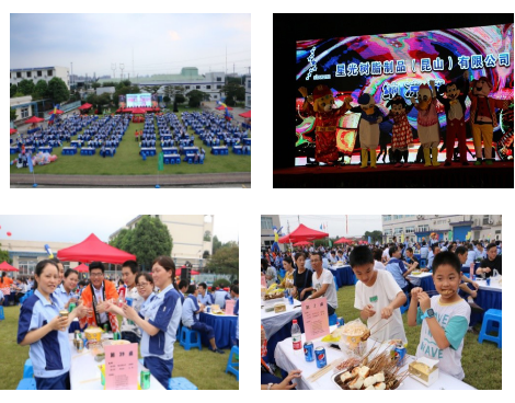 97人妻碰碰碰久久久久禁片