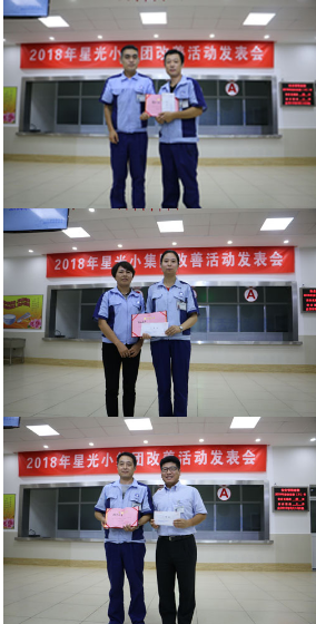 97人妻碰碰碰久久久久禁片