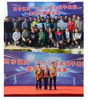 97人妻碰碰碰久久久久禁片
